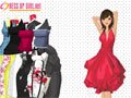 Charming Girl Dressup