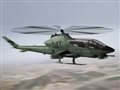 Heli Flash