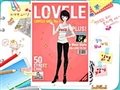 Lovele: Syotjaketseutail