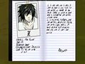 Death note feature intro