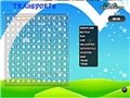 Word search gameplay - 26